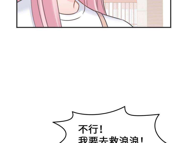 65.jpg