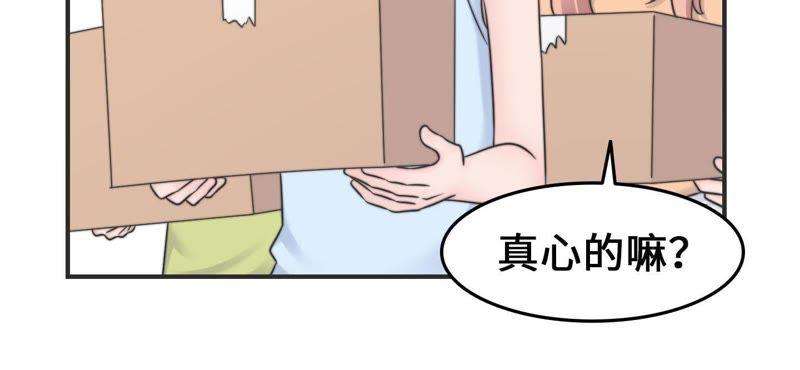 74.jpg