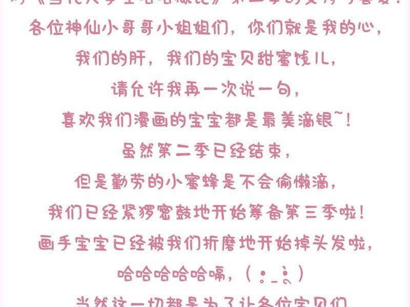 87.jpg
