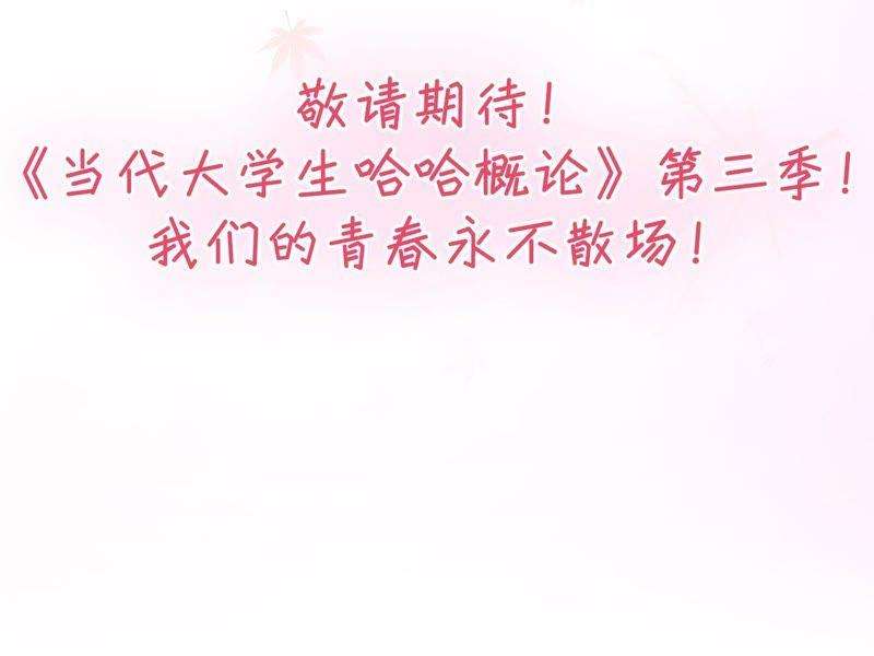 84.jpg