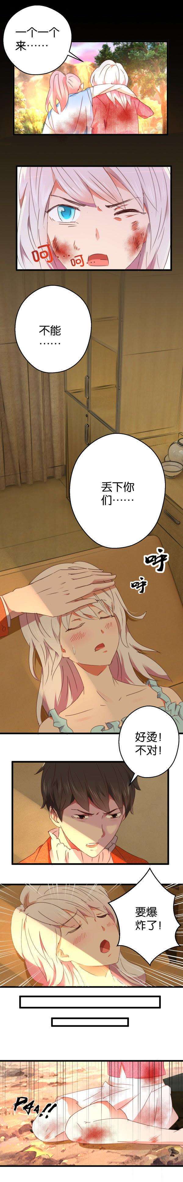 7.jpg