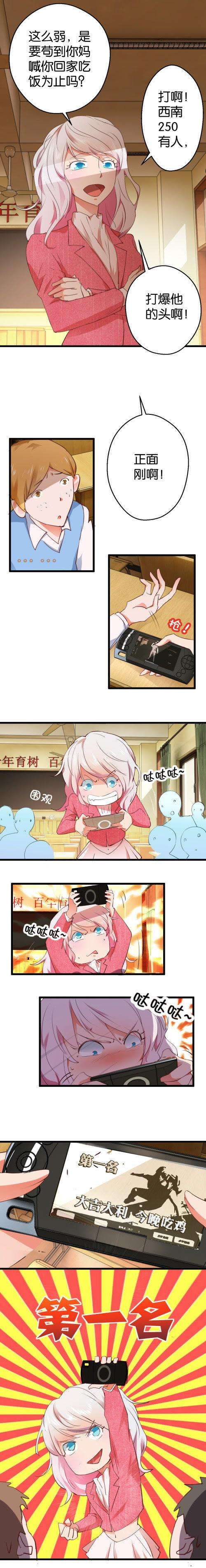 6.jpg