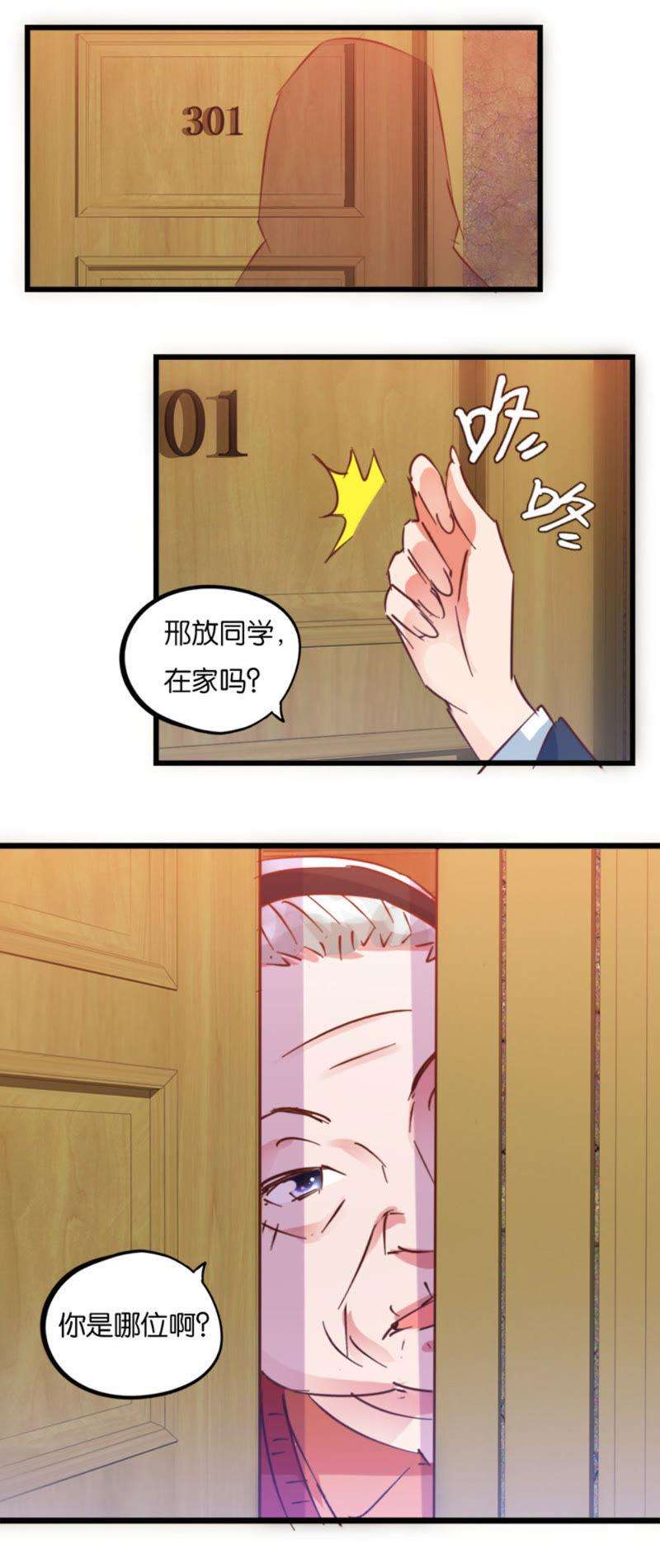 18.jpg