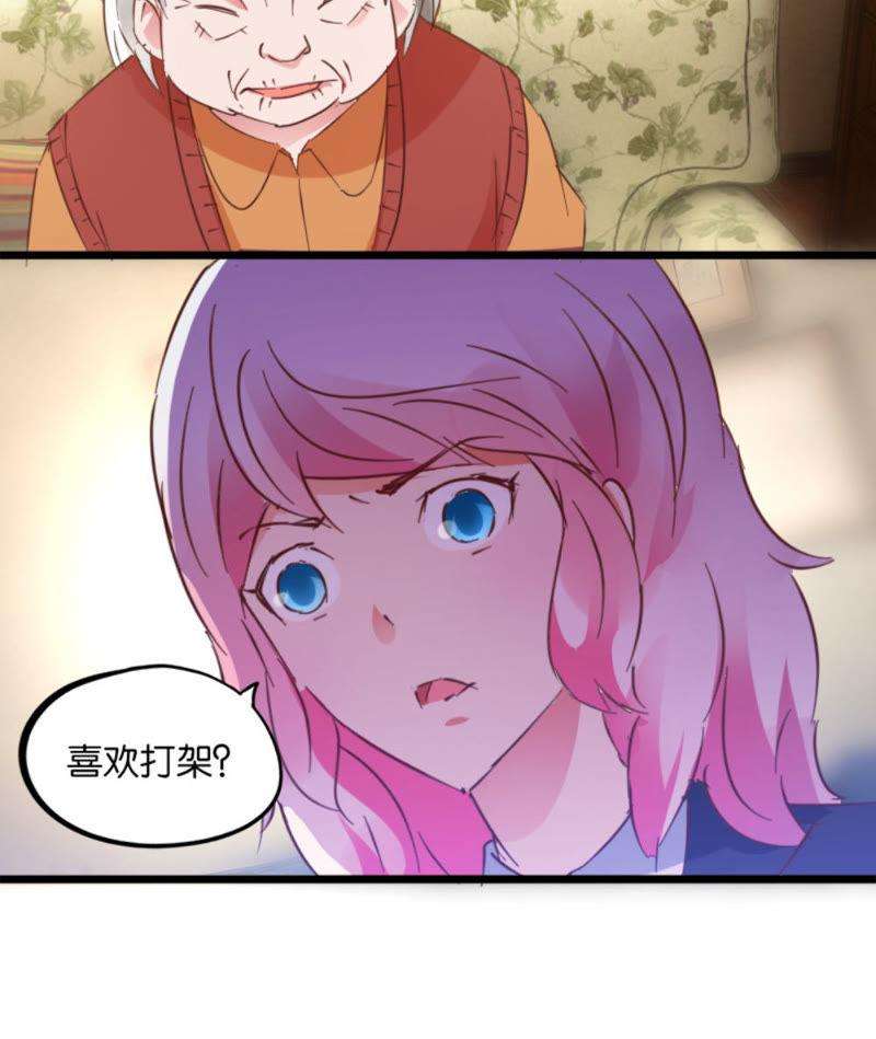 23.jpg