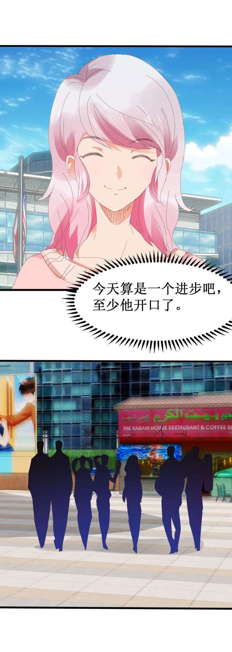 23.jpg