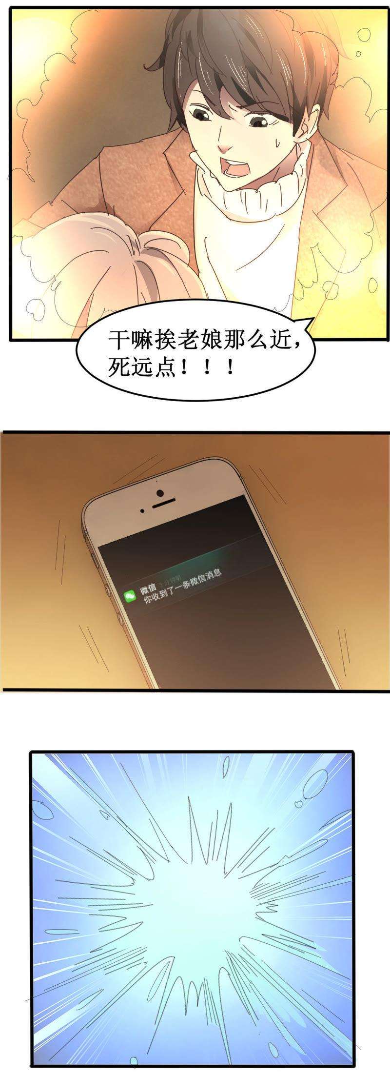 33.jpg