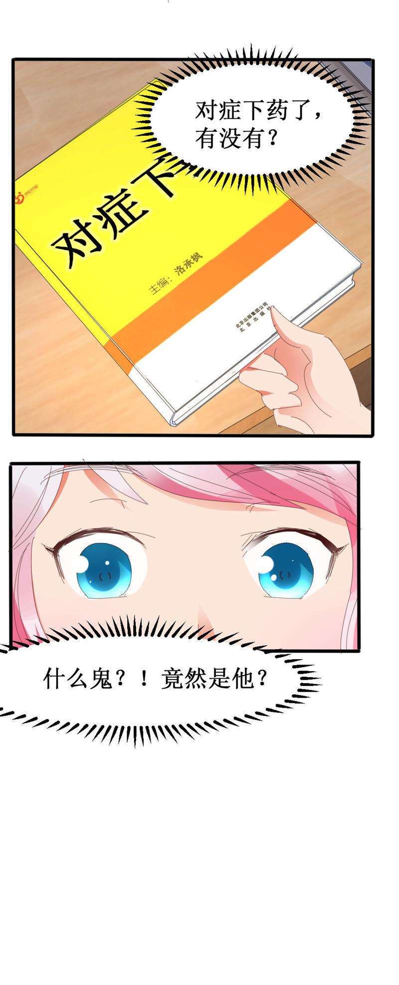 28.jpg
