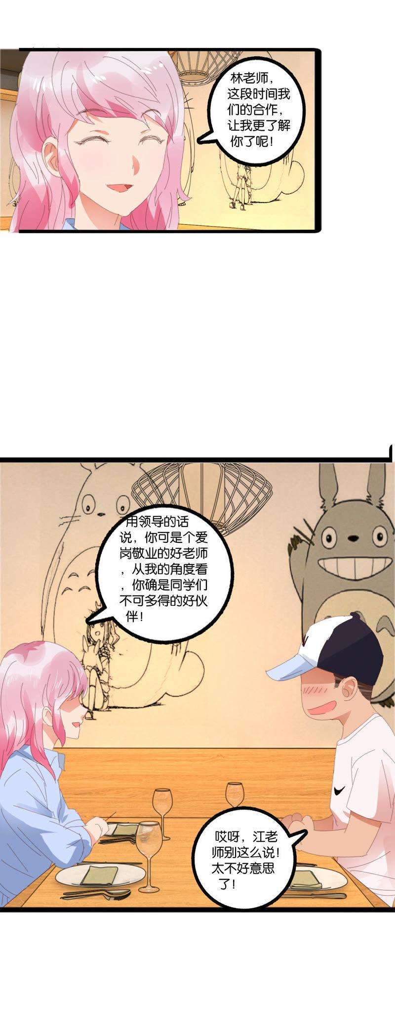 24.jpg