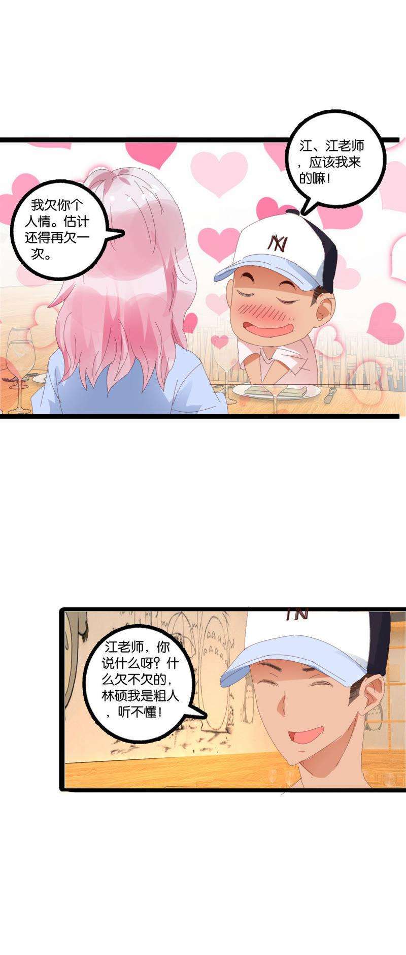 23.jpg