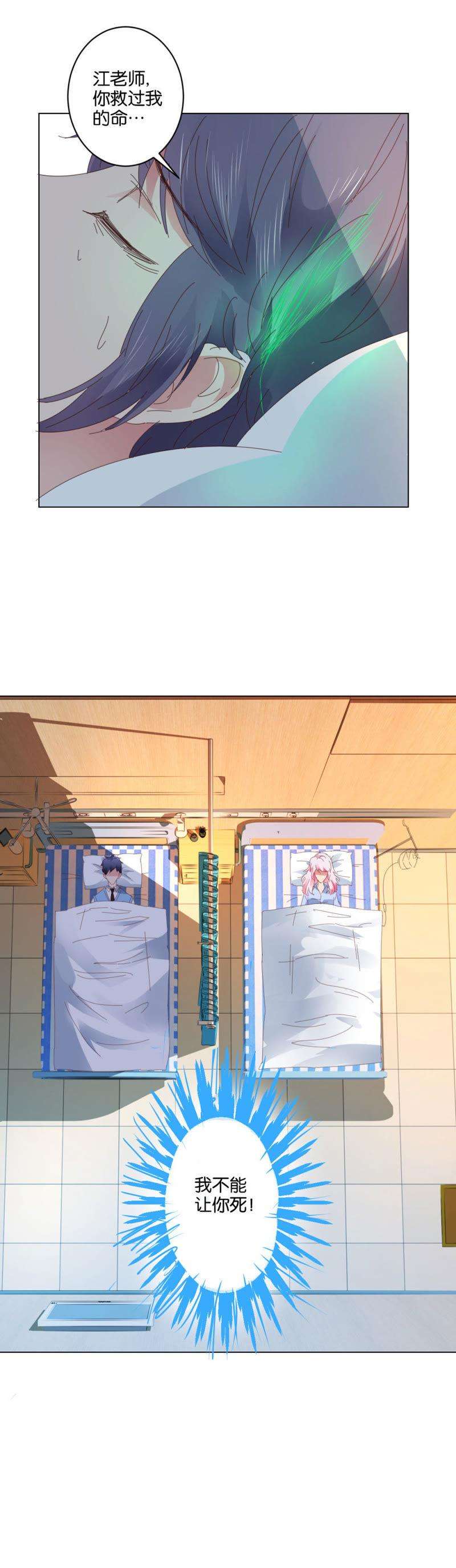 28.jpg