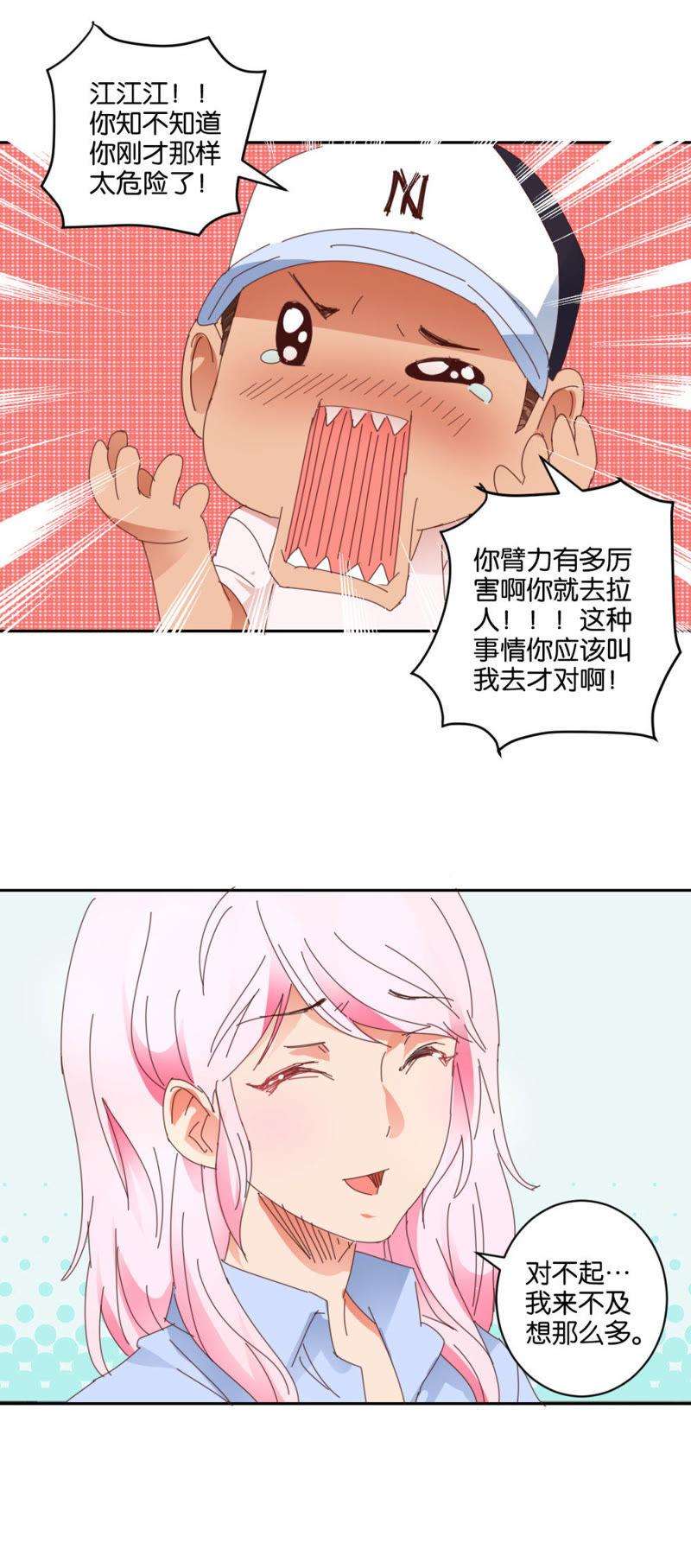 15.jpg