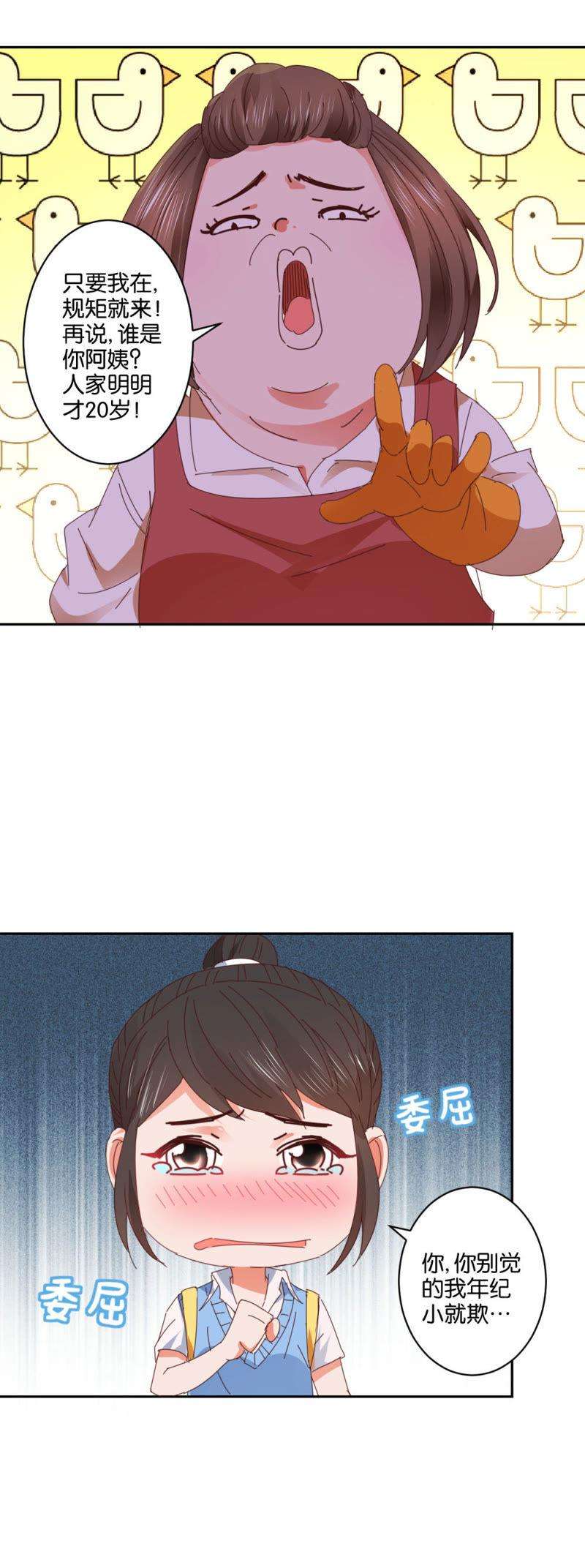 7.jpg