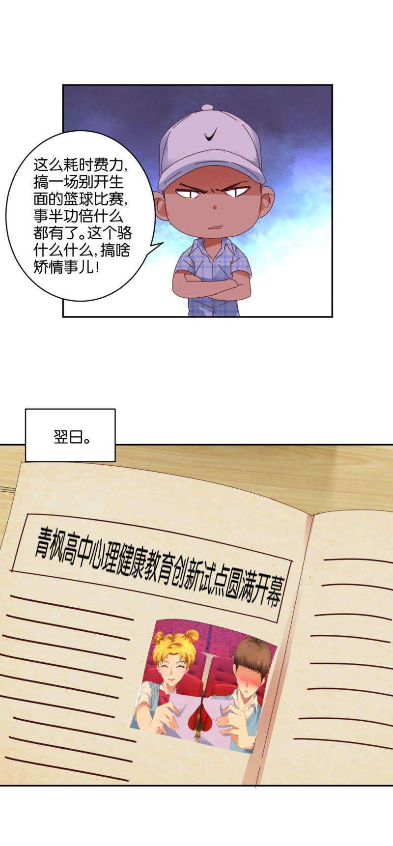 14.jpg