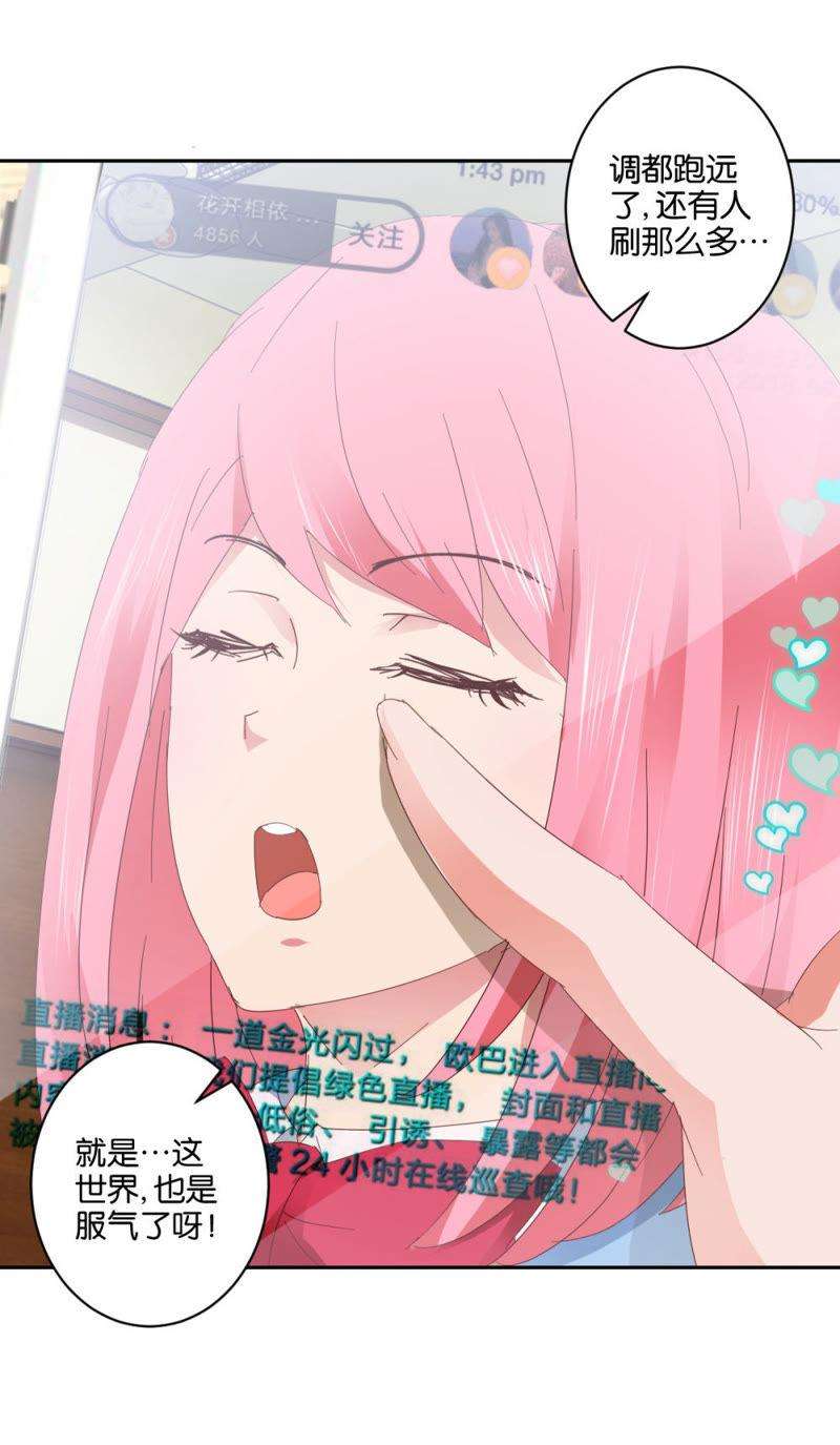 23.jpg