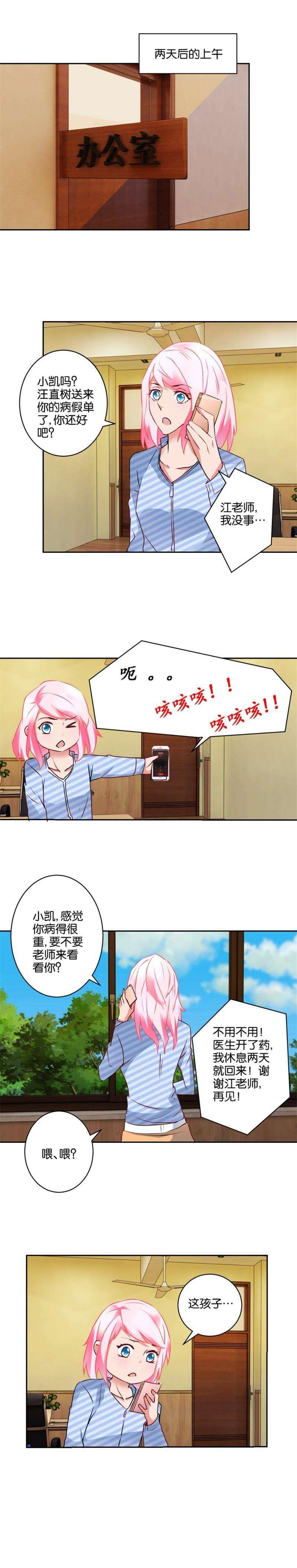 29.jpg