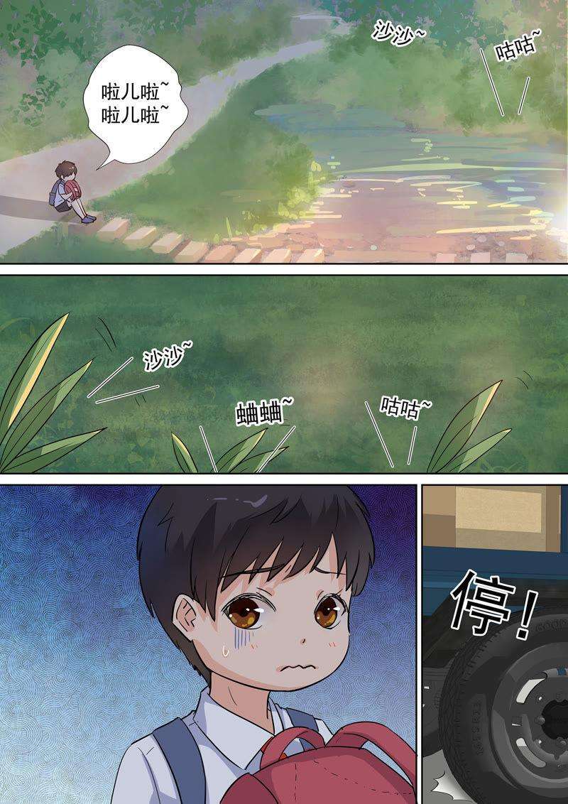 5.jpg