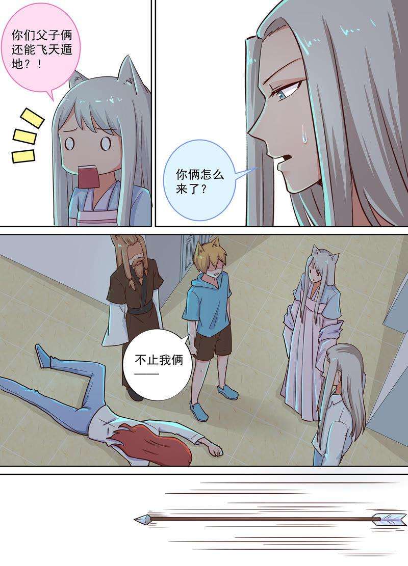 3.jpg