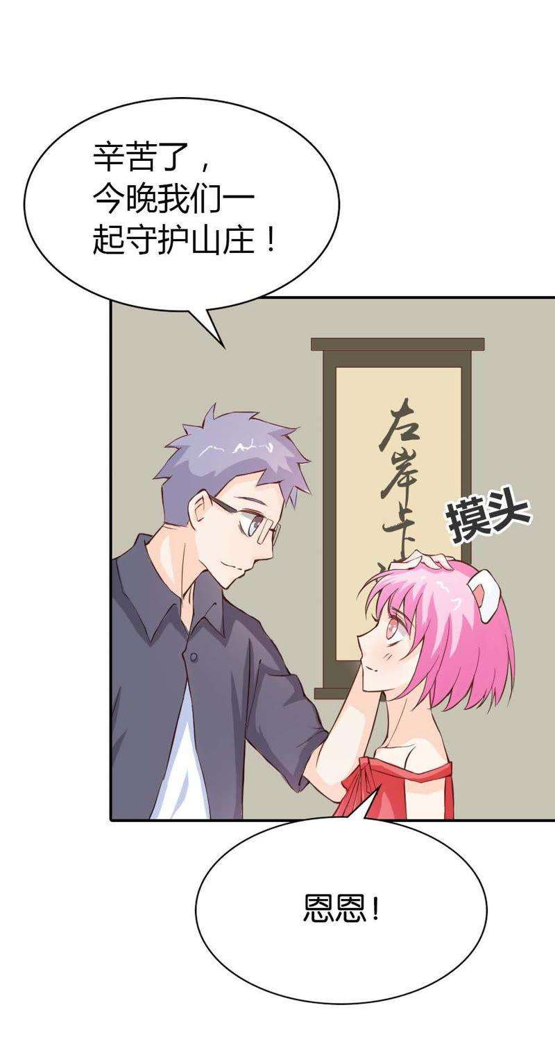 15.jpg