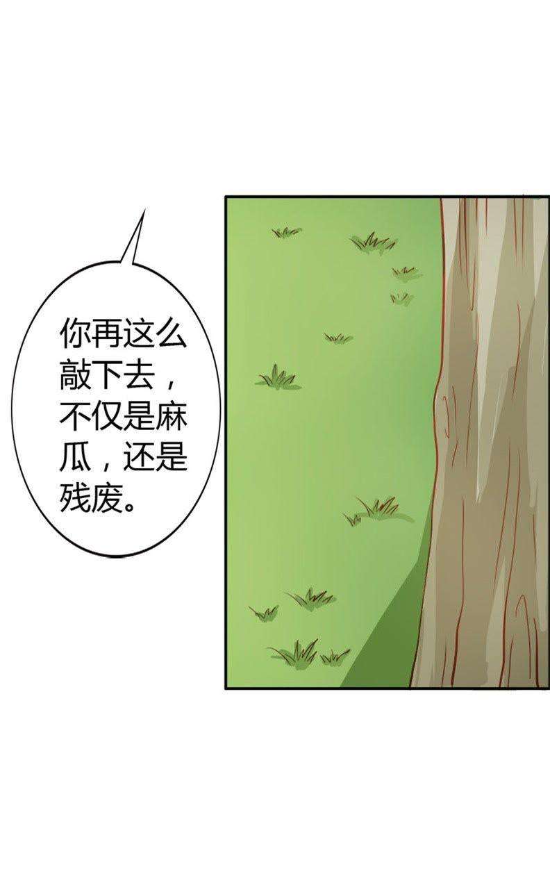 23.jpg