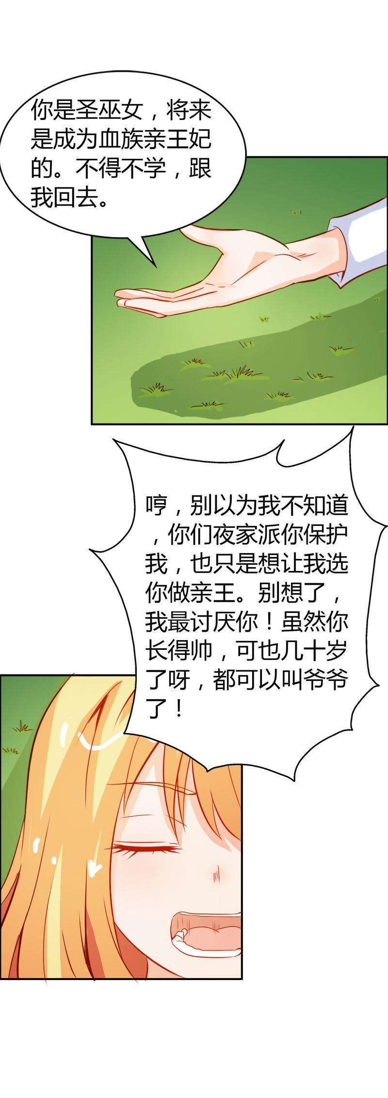 19.jpg