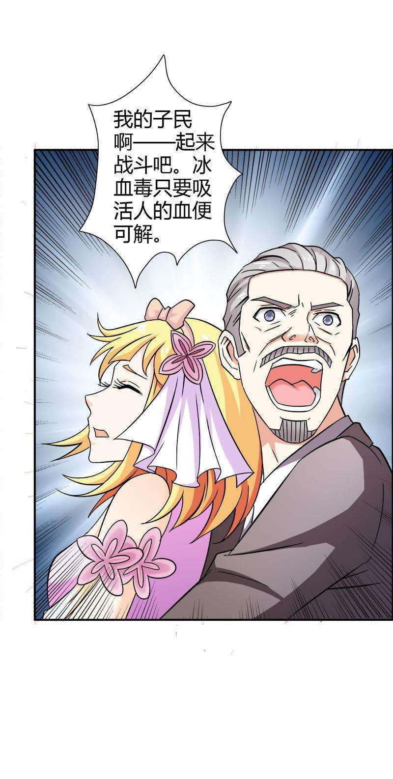 39.jpg
