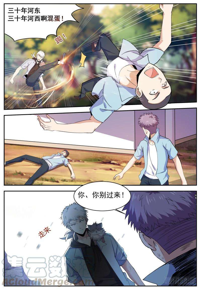 13.jpg
