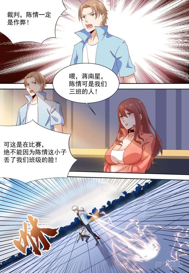 10.jpg