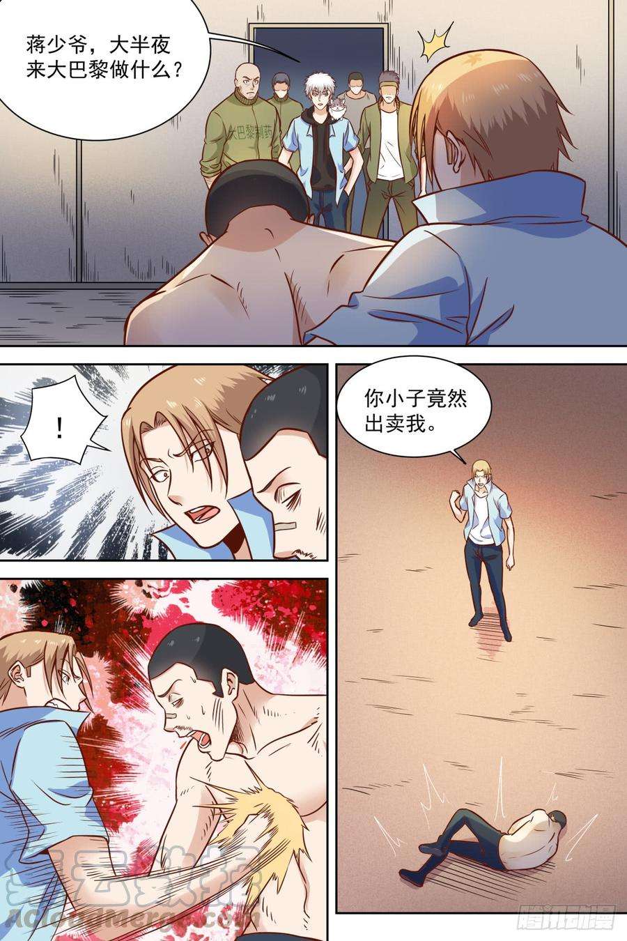 3.jpg