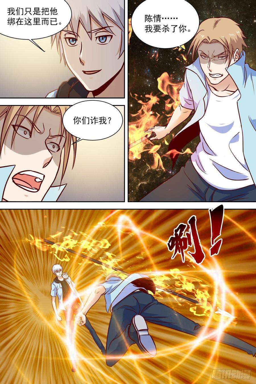 4.jpg
