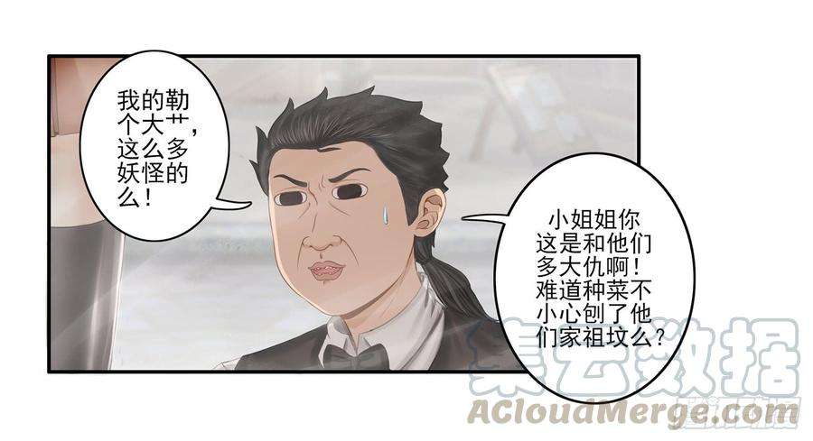 51.jpg