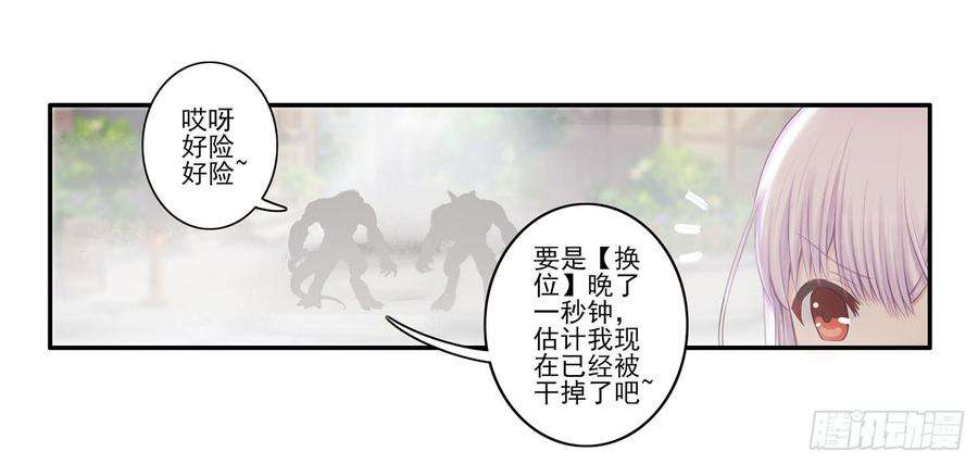 42.jpg