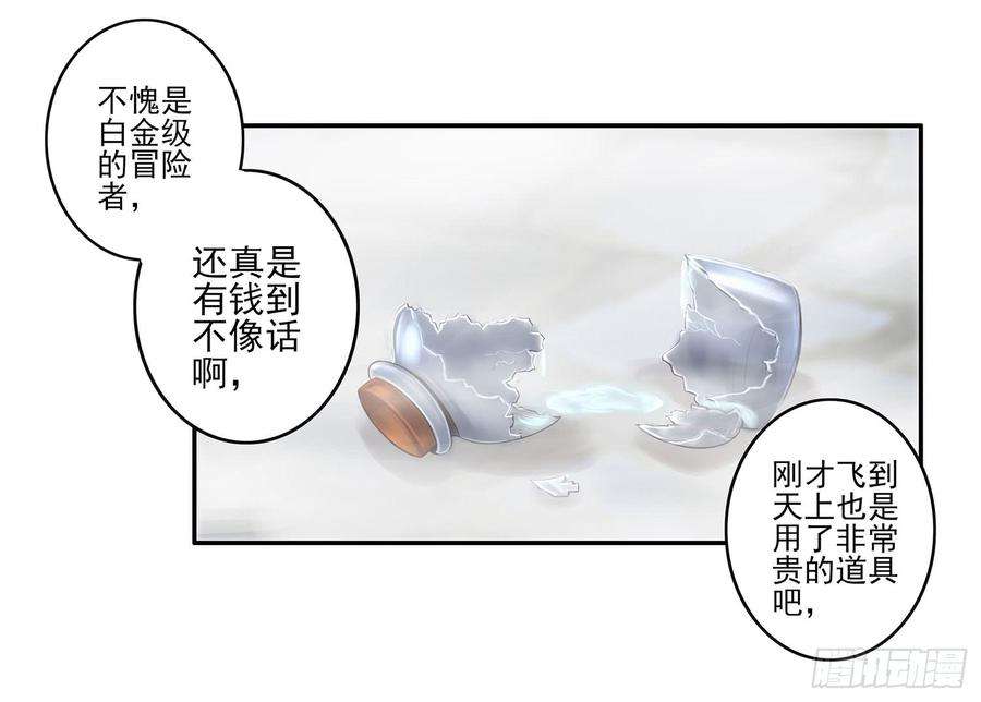 56.jpg