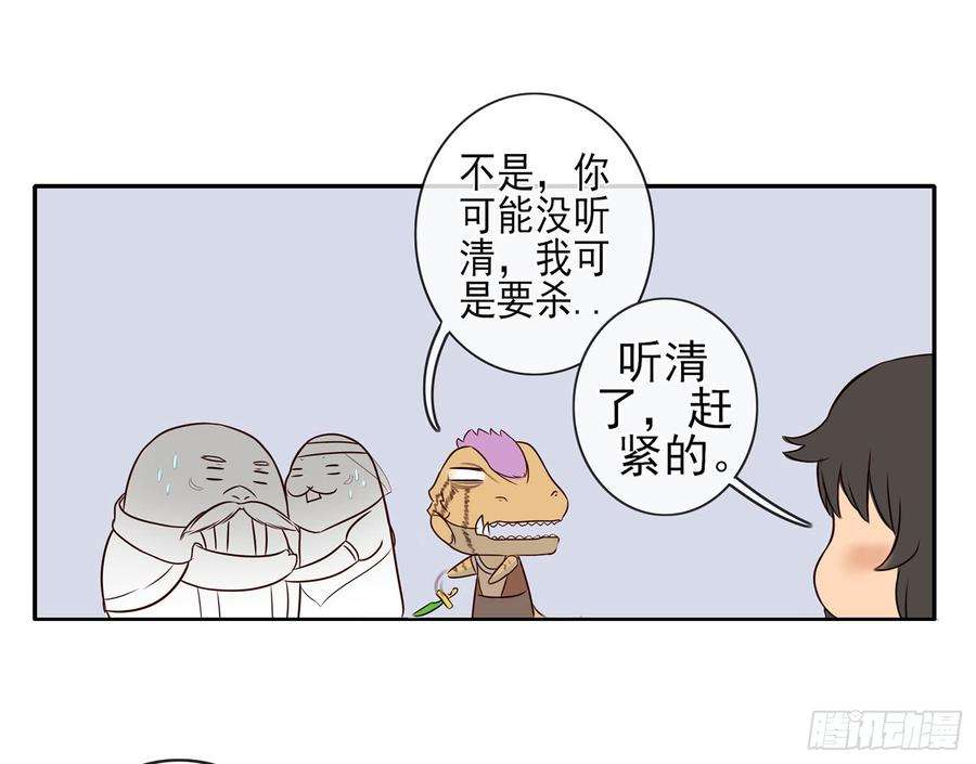 50.jpg