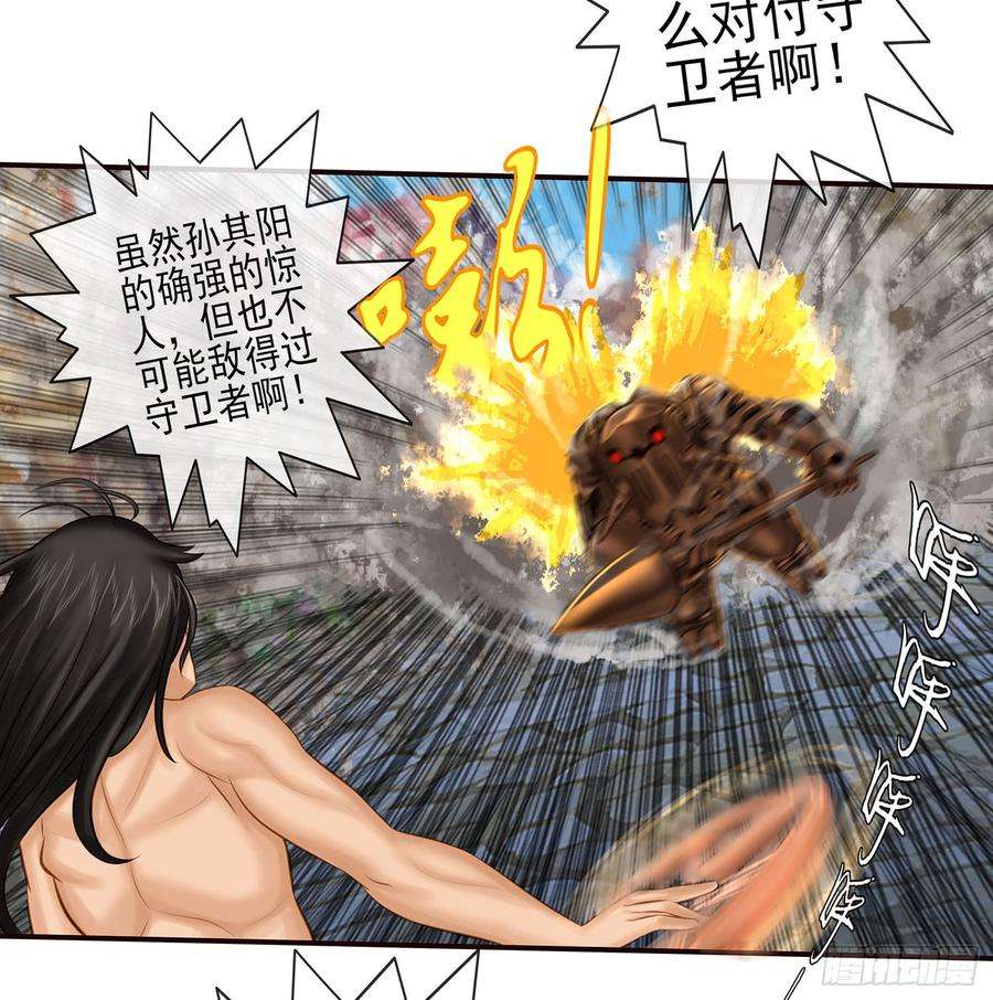 35.jpg