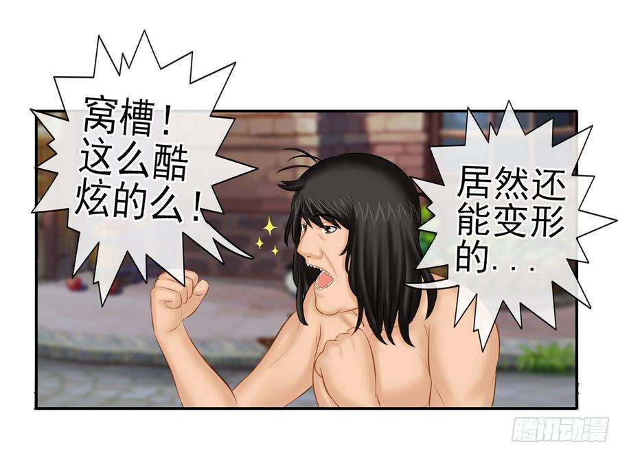 20.jpg