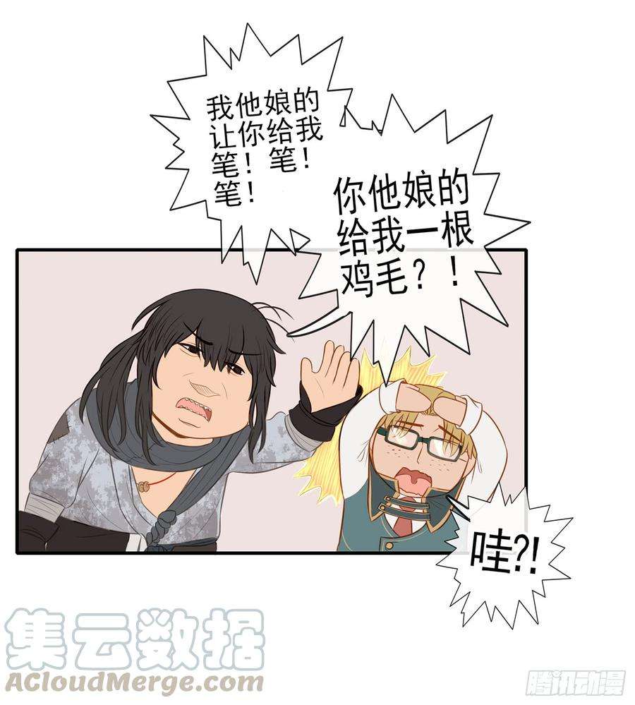 81.jpg