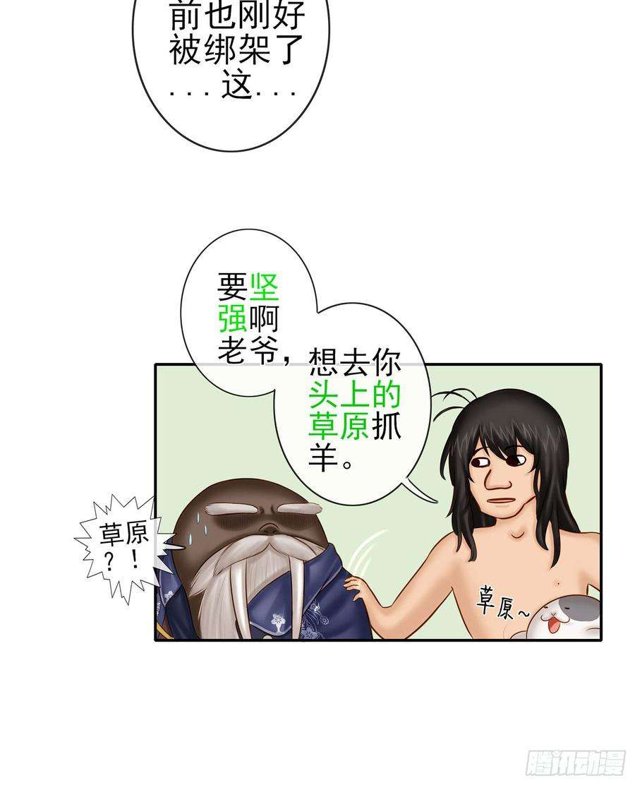 27.jpg