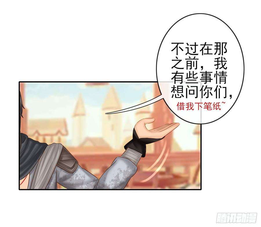 79.jpg