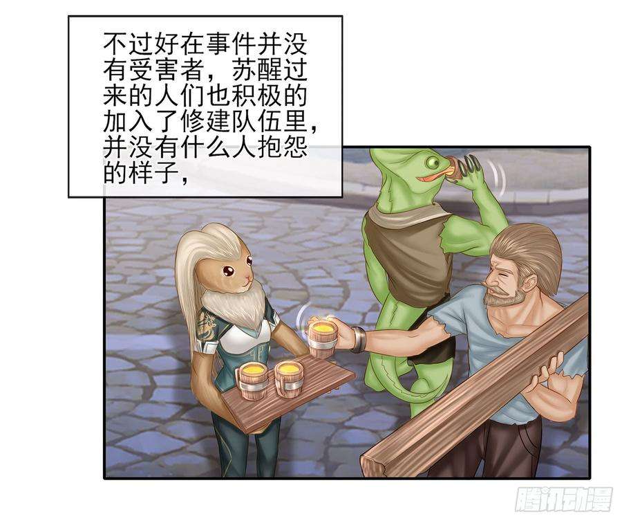 53.jpg