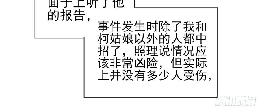 58.jpg