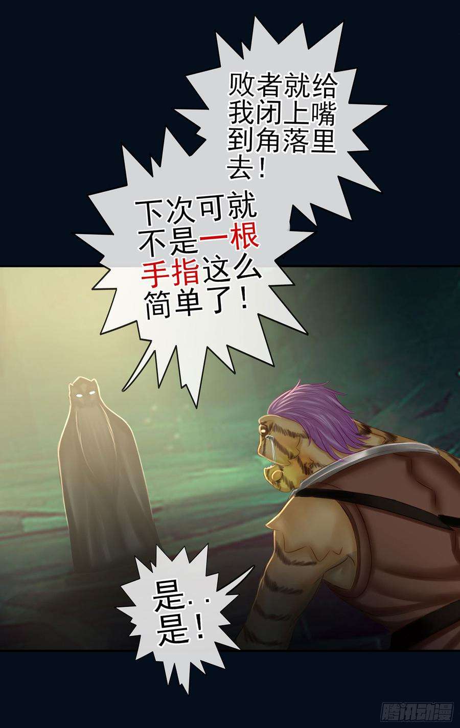 76.jpg