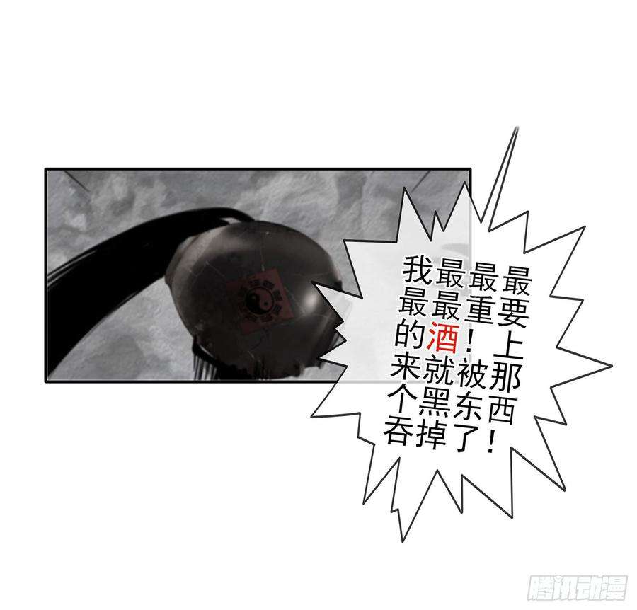 58.jpg