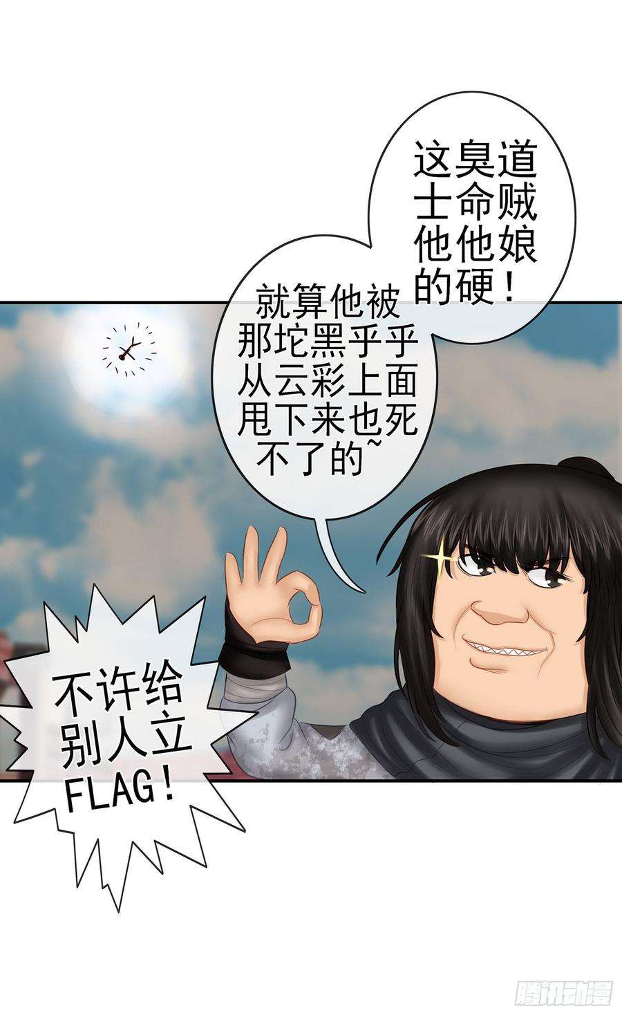 65.jpg