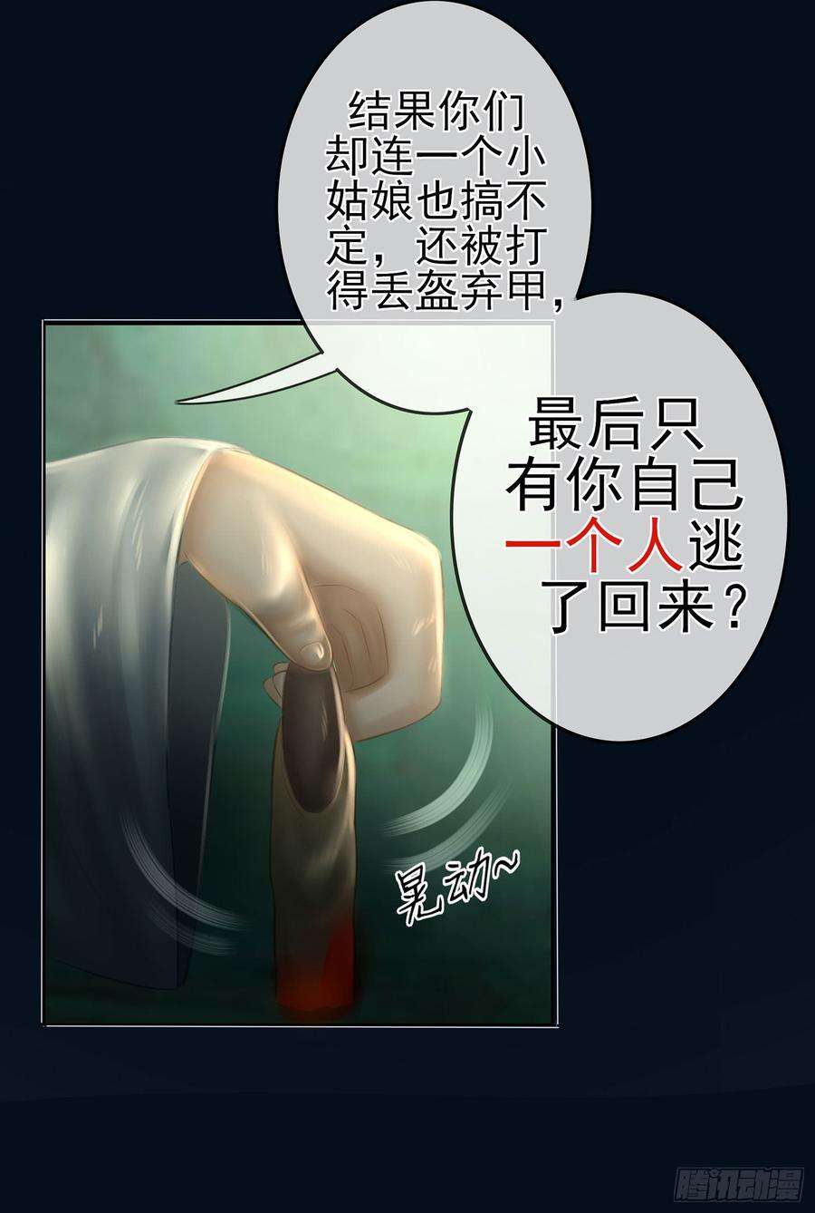 73.jpg