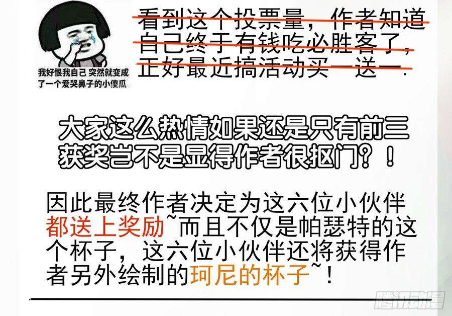 73.jpg