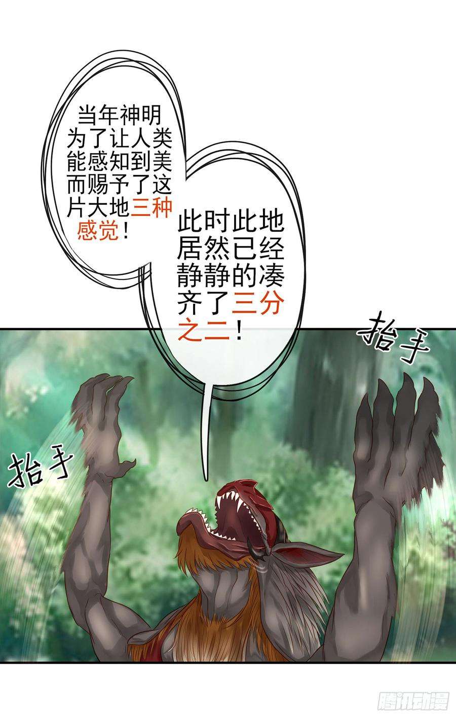 28.jpg