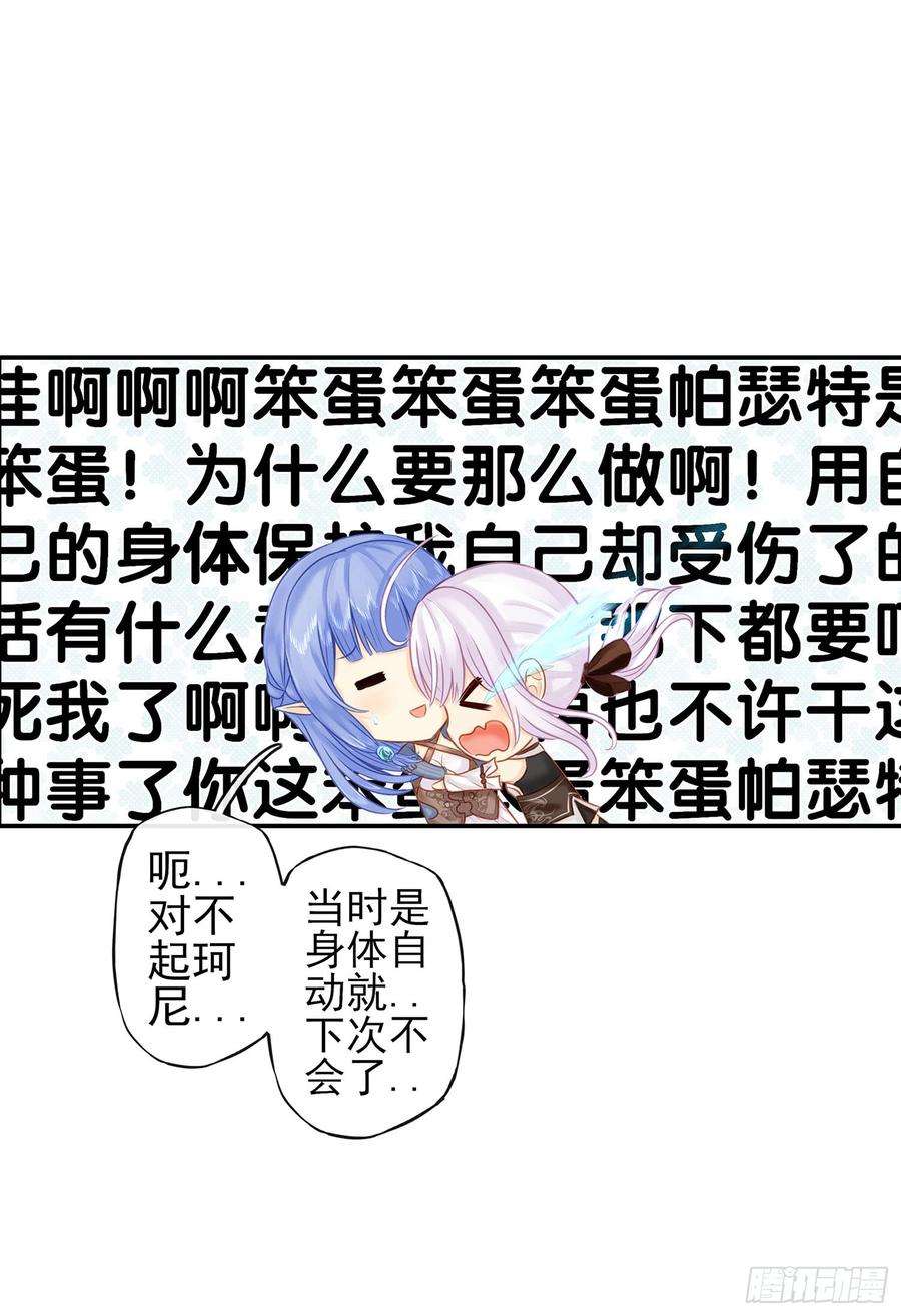 42.jpg