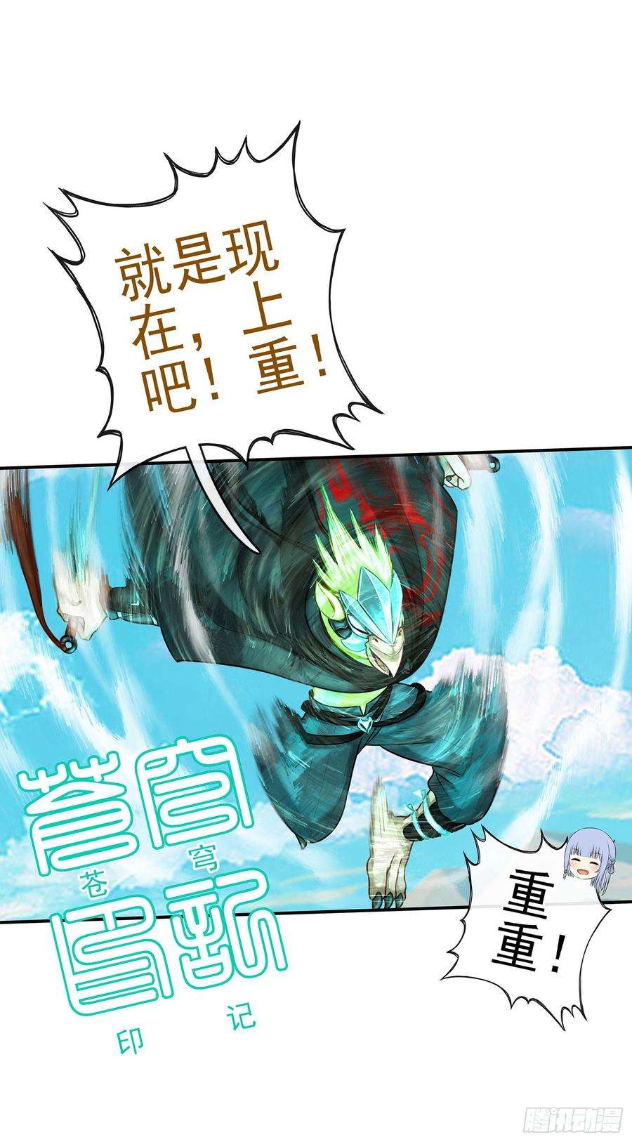 28.jpg