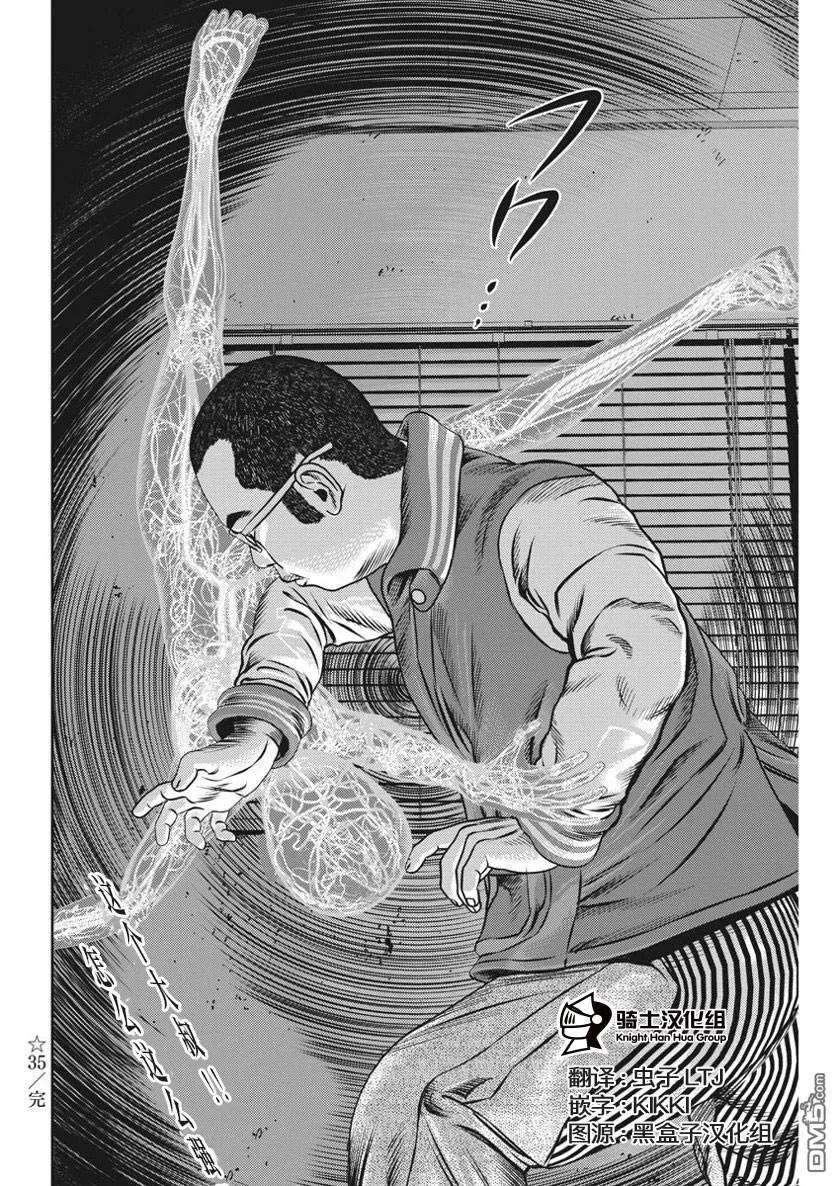 16.jpg