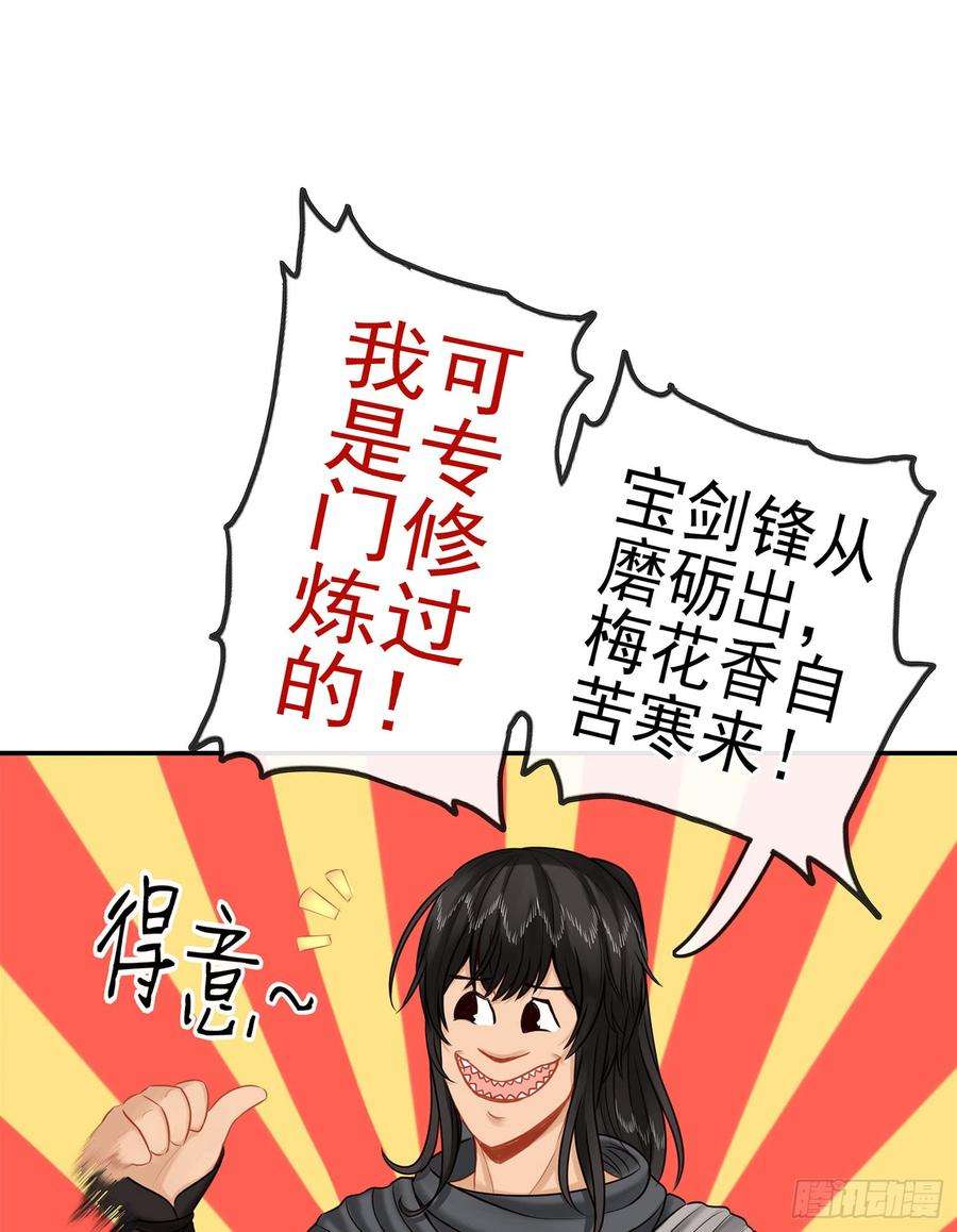 57.jpg